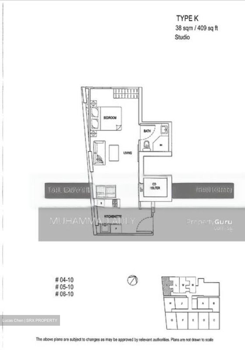 Cavan Suites (D8), Apartment #463110841